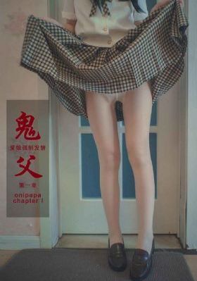 含着她两个硕大的乳峰视频
