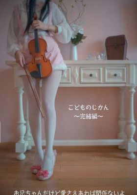 《英雄》在线观看