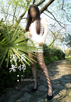 百年孤独电视剧