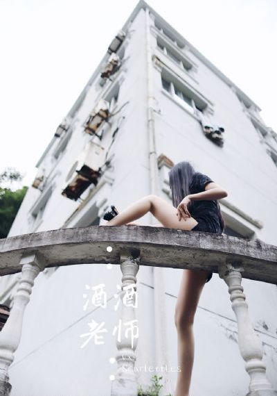 长乐曲