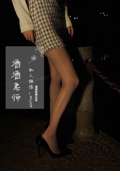 铁石心肠