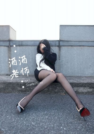 郭冠英