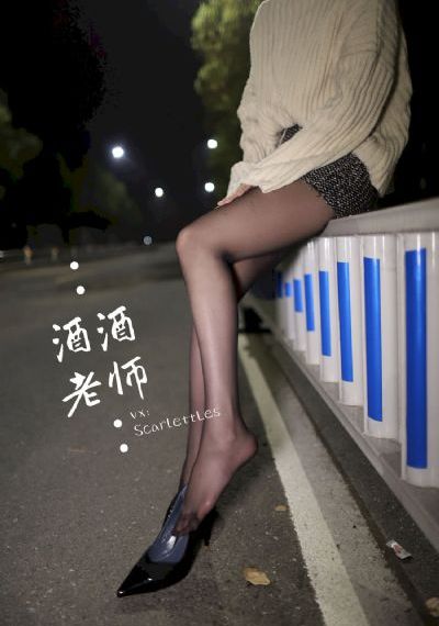 他的滋味韩国电影