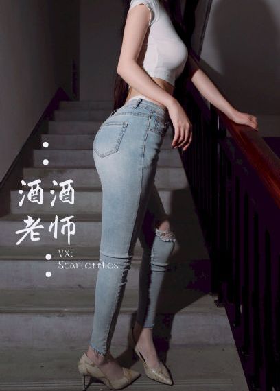 超级教师第三季免费版电视剧