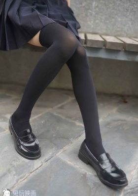 橘子影院
