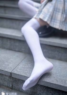 生活九重奏
