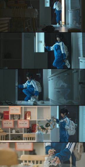 如沐爱河在线观看全集