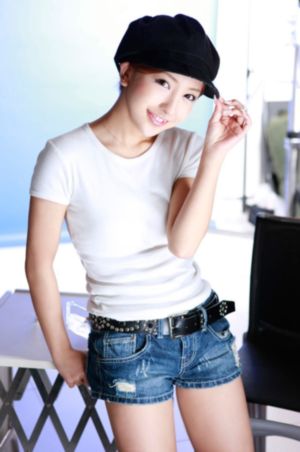 东方蓝