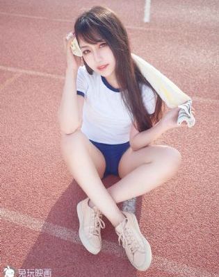 少女爱上姐姐