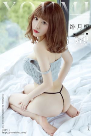 两个小婕子交换