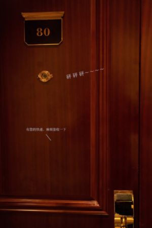 《大人物》在线观看完整版