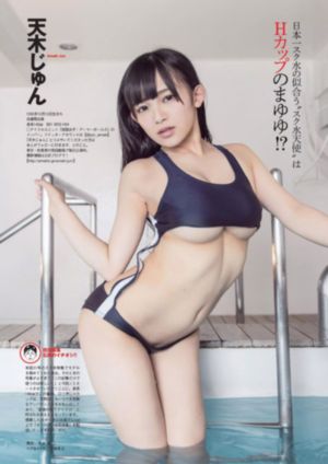 叶枫的传奇人生短剧免费观看