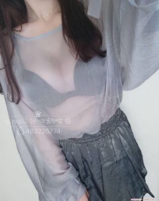 裙子下面有怪兽
