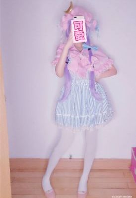 迷失的女孩