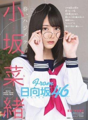 芸汐传电视剧免费观看全集完整版