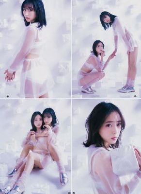 神奇公司在哪里