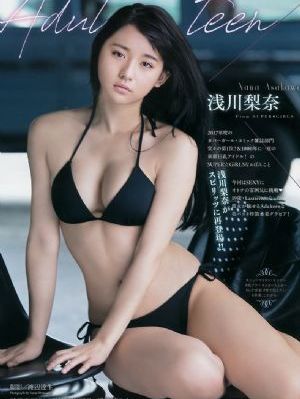 致命弯道1