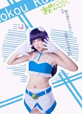 美国队长3:内战