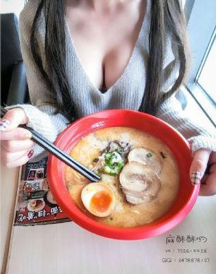 按摩店电影